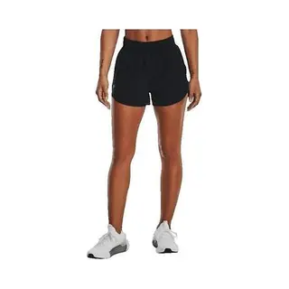 Under Armour Shorts À Partir De 8 Cm Ua Vanish