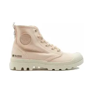 Palladium Pampa Hi Zip Organic Laarzen Beige Eu 36 Man, Vrouw