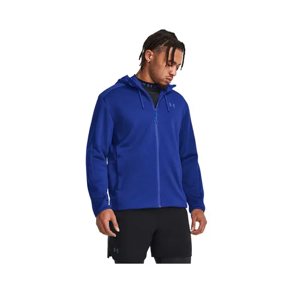 Wasserdichte Jacke Under Armour Essential Swacket thumbnail