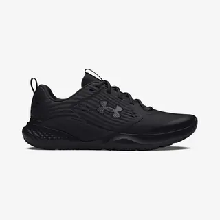 Under Armour Men's Ua Charged Commit Tr 4 Men's Running Shoes, Lightweight Men's Gym Trainers, Durable Trainers For Men