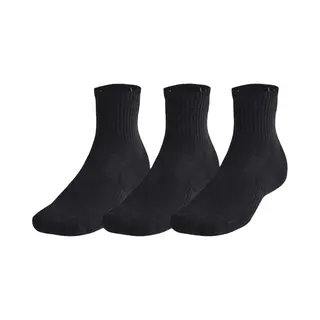 Socken Aus Baumwolle Under Armour