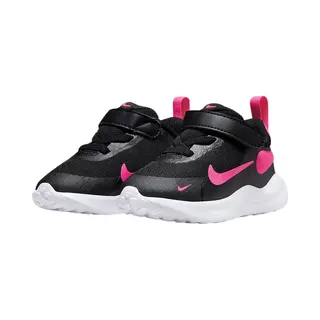 Nike Sneaker Revolution 7