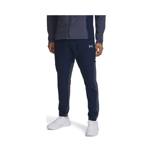 Jogginghose Under Armour Utility Winterized thumbnail