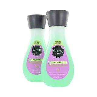 Cutex Nourishing Nail Polish Remover 100ml