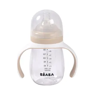 Béaba 2-in-1 Glazen Meegroeifles - Glazen Babyfles Met Siliconen Hoes & Handgrepen - Lekvrij & Duurzaam - Bpa-vrij - Met Speen & Siliconen Tuit -