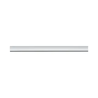Paulmann 97683 lampbevestiging & -accessoire Circuitverlichtingsectie