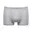 Light Grey Melange