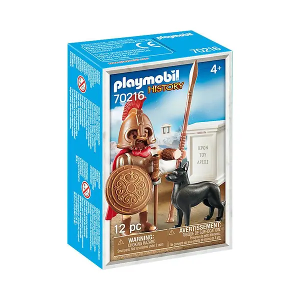 Playmobil Plus 70216 - Ares thumbnail