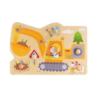 Haba Steckpuzzle Bagger, 6 Puzzleteile
