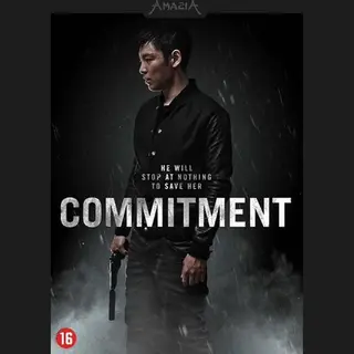 Source1 Commitment (Dvd)