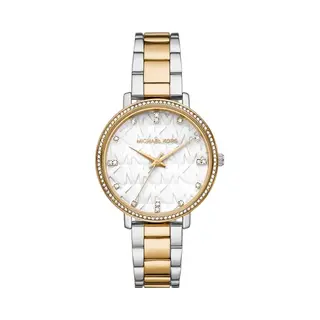 Michael Kors Analogue MK4595