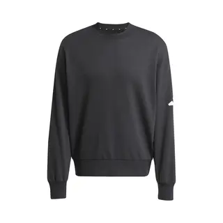 Adidas Essentials Loose Fit Sweatshirt Men-black, Size, Xxl