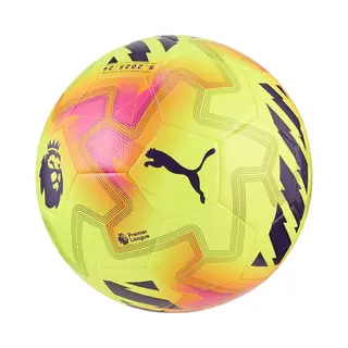 Puma Orbita Cup Pl Lights Voetbal Geel 4