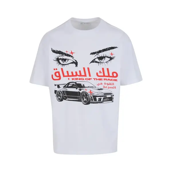 T-shirt Mister Tee King Of The Race thumbnail