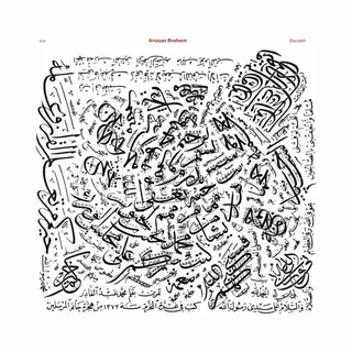 Outhere Anouar Brahem - Barzakh (Cd)