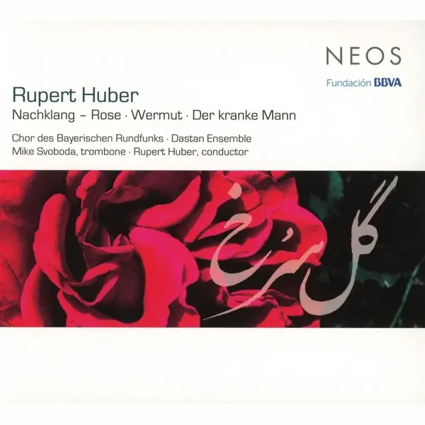 Pias Nachklang - Rose / Wermut thumbnail