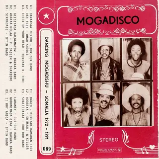 Analog Africa Mogadisco - Dancing Mogadishu Somalia 1972-1991