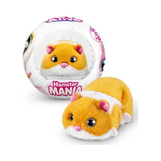 Pets Alive Hamster Mania van Zuru
