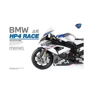 Meng Model Meng 913334 1/9 Bmw HP4 Race, Koloriert