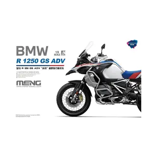 Meng Models Bmw R 1250 Gs Adv (Pre-colored Edition)