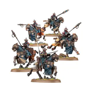 Games Workshop Attilan Rough Riders