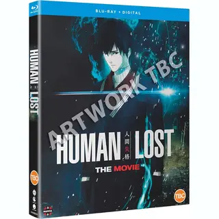 Human Lost