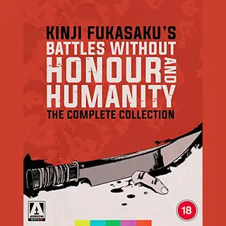 Arrow Video Battles Without Honor And Humanity