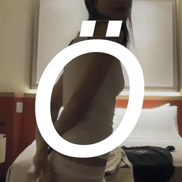 Ninja Tune Ö thumbnail