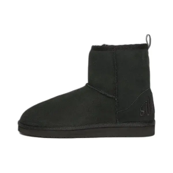 Damen Stiefeletten Superdry Sherpa thumbnail