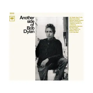 Sony Music Another Side Of
