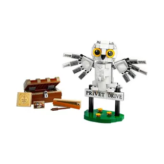 Lego 76425 Hedwig™ im Ligusterweg 4