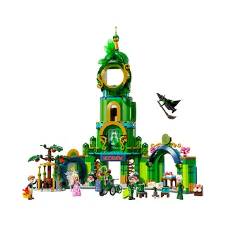Lego 75684 Willkommen in Emerald City