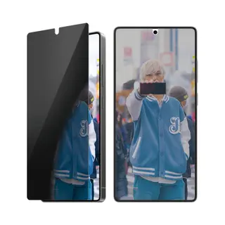 PanzerGlass ® Privacy Displayschutz Samsung Galaxy S25 Ultra | Ultra-Wide Fit