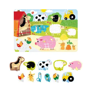 Banana Panda Puzzel Boerderij Met 11 Speelfiguren - 2+ - 20 Stukjes.
