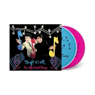 Universal Non-Stop Ecstatic Dancing (Uk), Vinyl