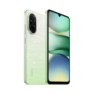Xiaomi Redmi A5 3 Gb 64 Gb 5200 mAh Grün