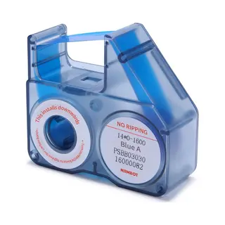 Refills Replacement For Niimbot B18 Thermal Transfer Label Printer, Clear Printing Lable Tape, Long Lasting Non Fade, Up To 16 Meters(Blue)