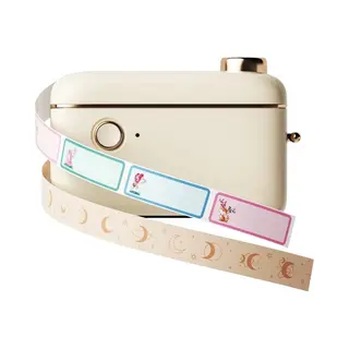 Niimbot H1S Labelprinter - Creme - Bluetooth Printbreedte 15mm - Direct Thermisch - 203dpi - 1000mAh