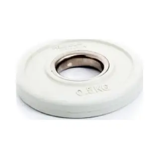 Muscle Power Fractional Olympic Bumper Plate - Halterschijf - 50 Mm - 0, 5 Kg