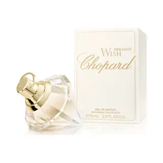 Chopard Brilliant Wish Eau De Parfum For Women 75 Ml