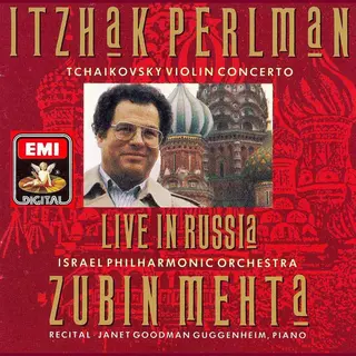 Perlman Recital