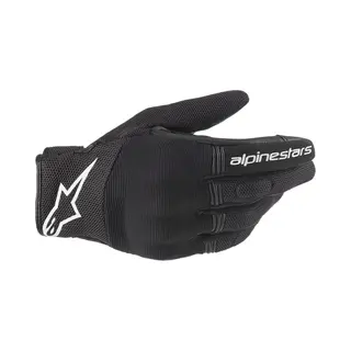 Alpinestars 3598420-12-Xl sporthandschoen