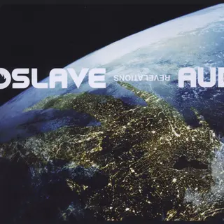 Sony Music Revelations