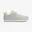 Lunar Rock / Sunny Lime