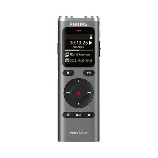 Philips Dvt 2075 (8 Gb), Dictafoon, Grijs