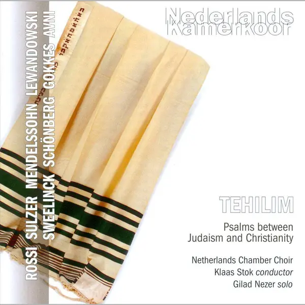 Sonic Rendezvous Tehilim thumbnail