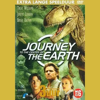 Journey To The Centre Of