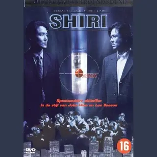 Shiri