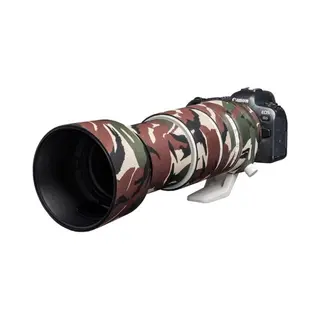 Easycover 520004313 Kameragurt/Abdeckung Camouflage Neopren