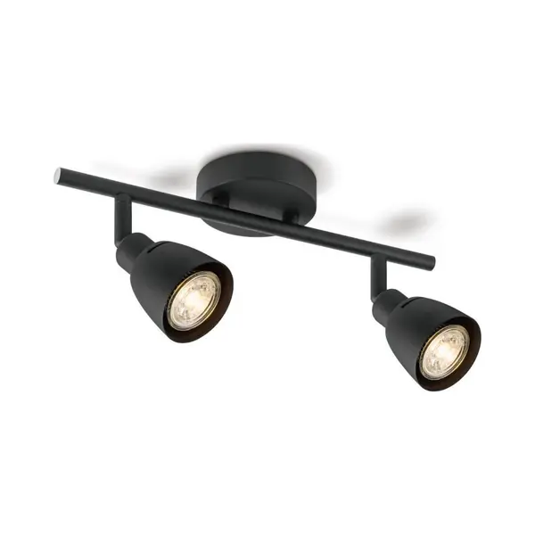 Besselink licht D909720-21 spotje GU10 Led thumbnail